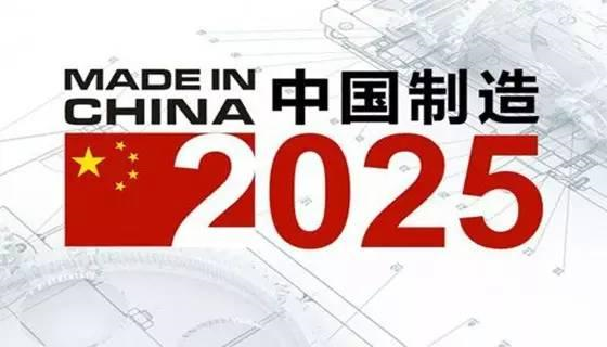 校企合作 | 寶開與寧波工程學(xué)院達(dá)成戰(zhàn)略合作，共建智能物流實(shí)訓(xùn)基地