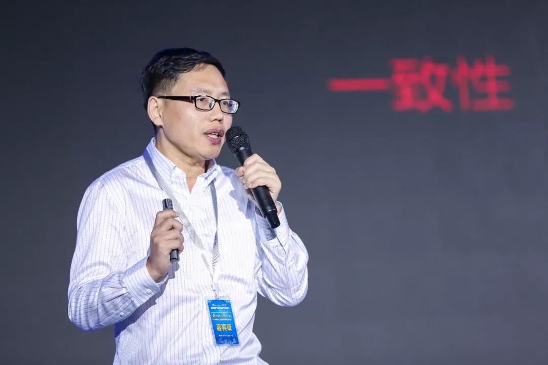 寶開領導張振林、王雷受邀出席 | 2018湖南大美服飾供應鏈高峰論壇圓滿舉行！